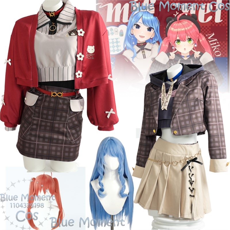 Party Games Youtube - Sakura Miko Hoshimachi Suisei virtuel YouTuber
