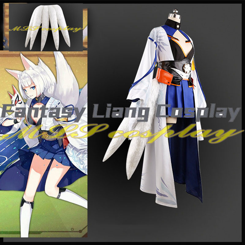 Party Games Youtube - Costume de Cosplay Azur Lane Kaga