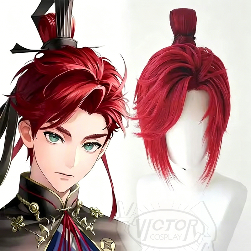Zelda Party Games - Perruque de Cosplay Sun Quan, style
