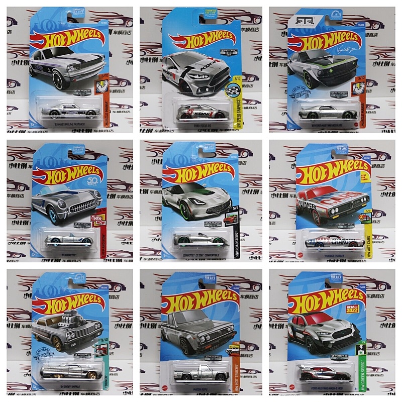 Hot Wheels Car Mainline - Hot Wheels Édition Exclusive Spéciale Mainline