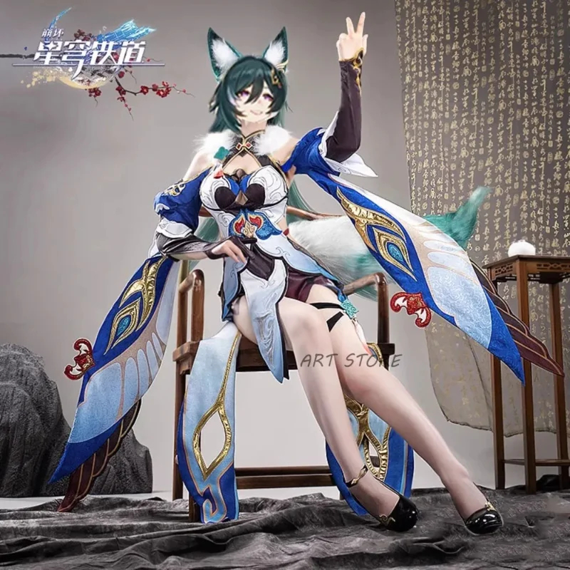 Party Games Youtube - Costume de cosplay Honkai Star Rail