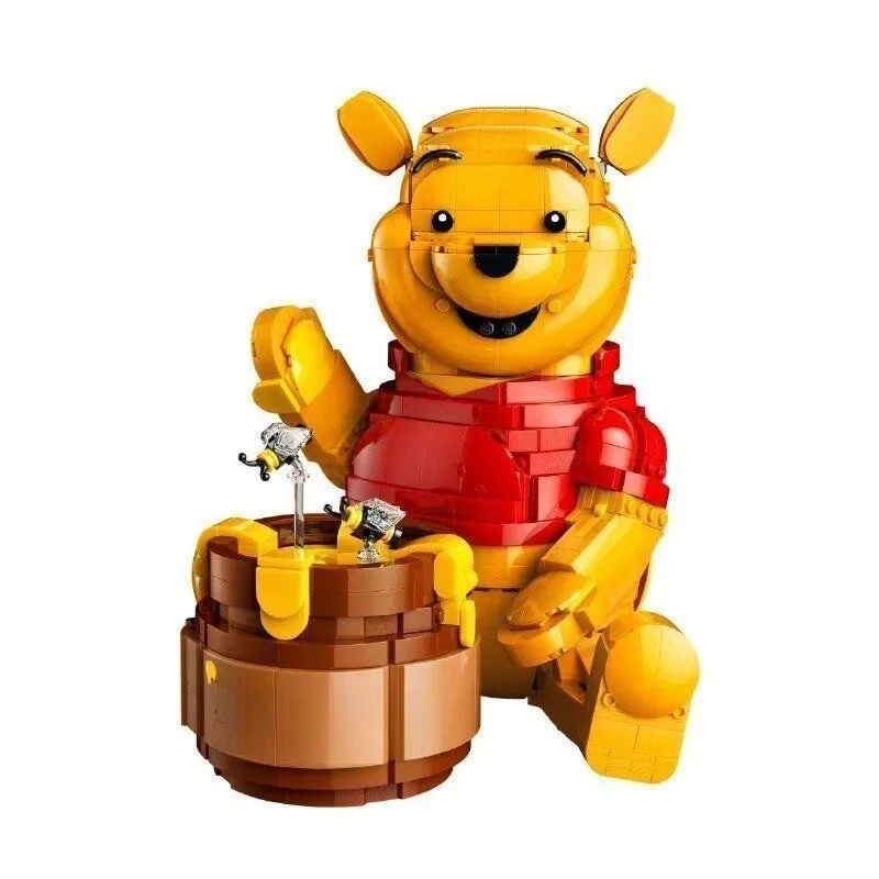 Party Games Birthday - Jouet en peluche ours en peluche