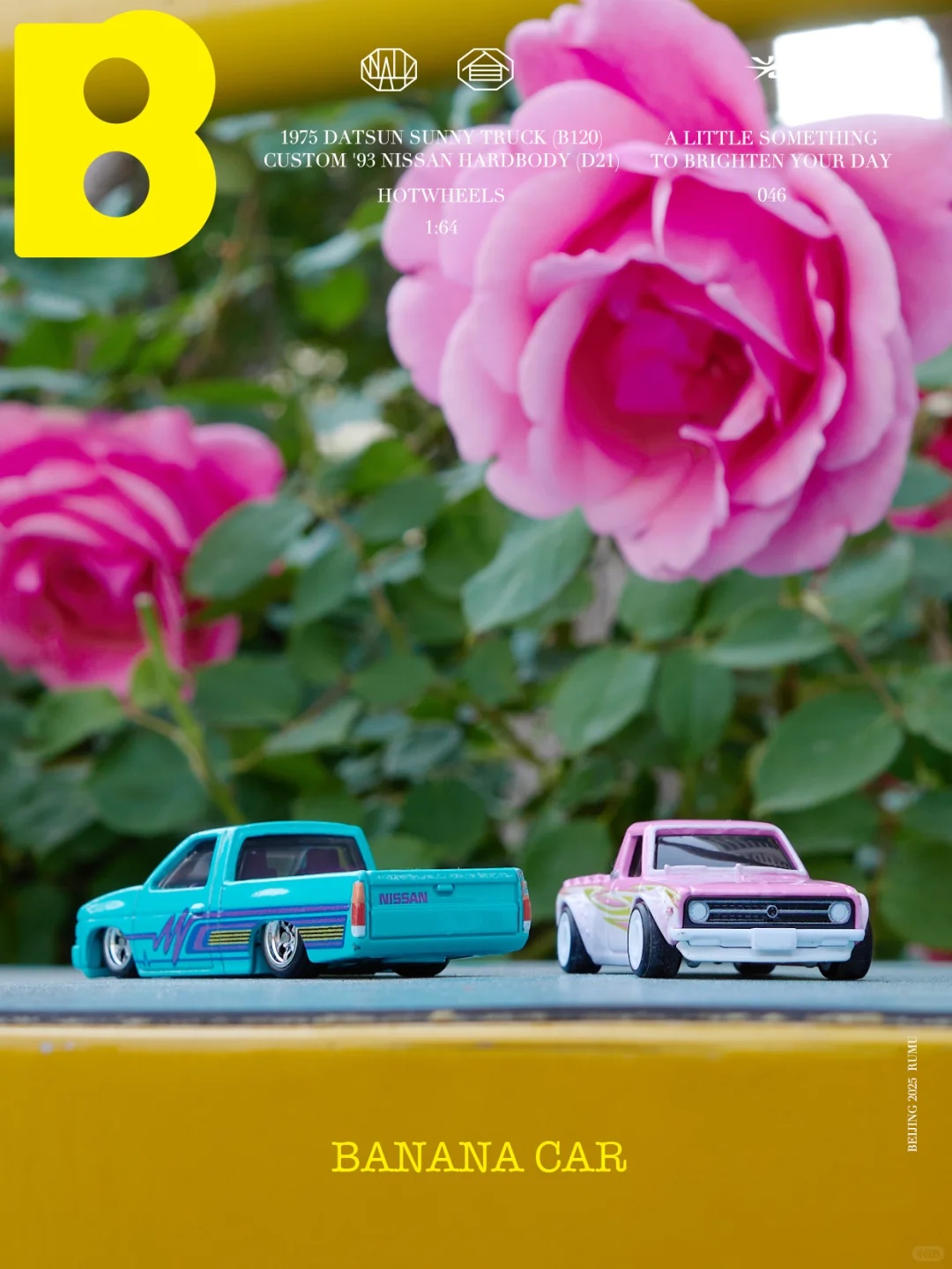 Hot Wheels Premium Car Culture - Hot Wheels Car Mainline avis et prix