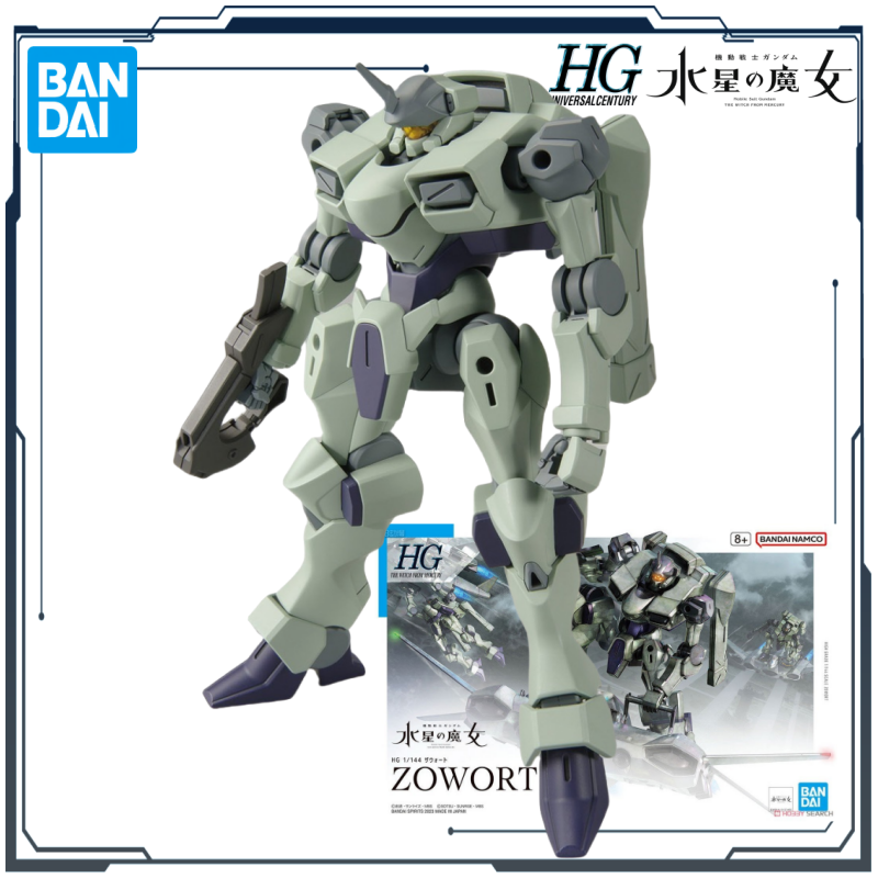Bandai Original HG Gundam Merc - Bandai Model Gundam Hg avis et prix