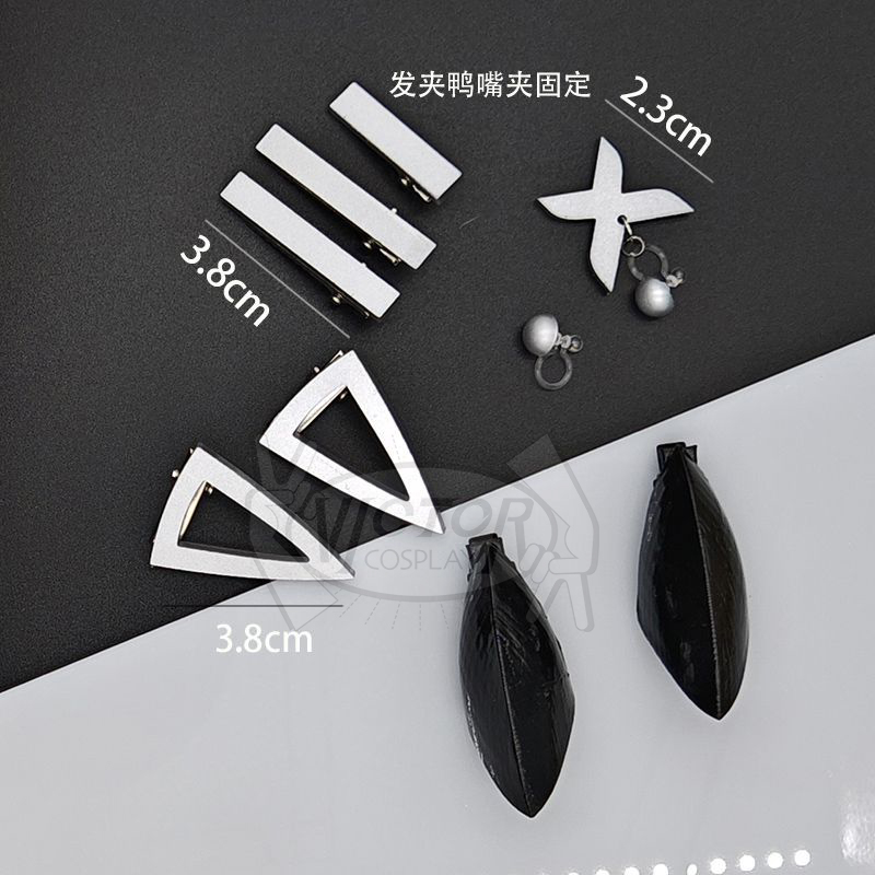 Accessoires de cosplay VALORAN - Zelda Party Games avis et prix