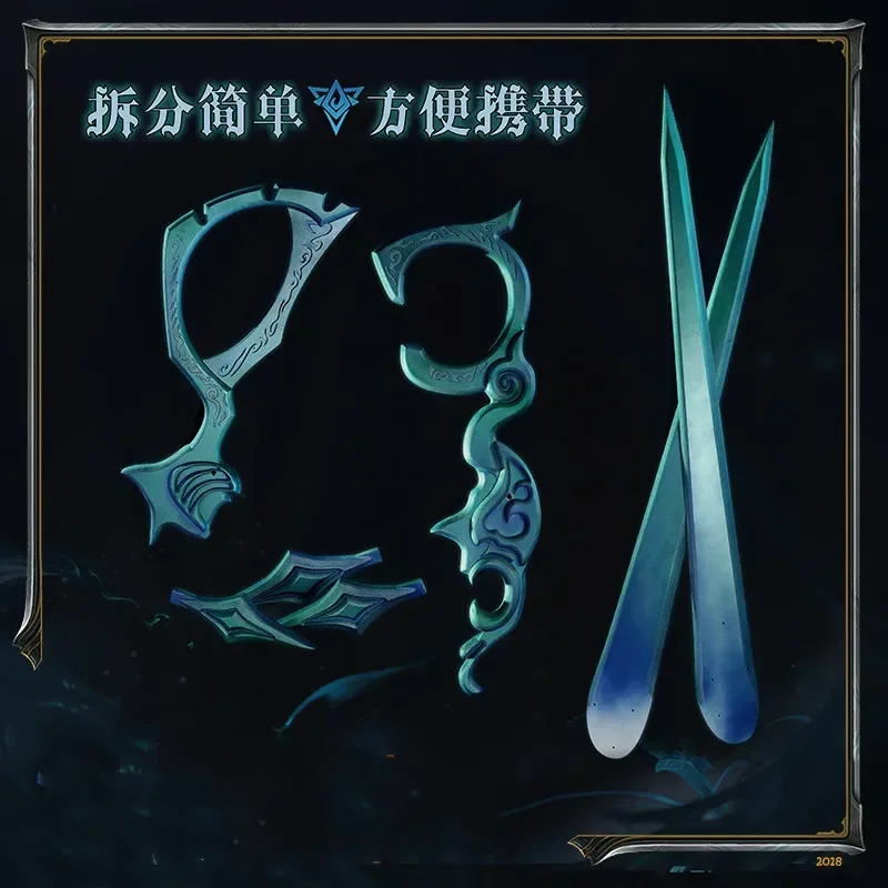2026 188 cm Jeu LOL Gwen Cospl - Party Games Youtube avis et prix