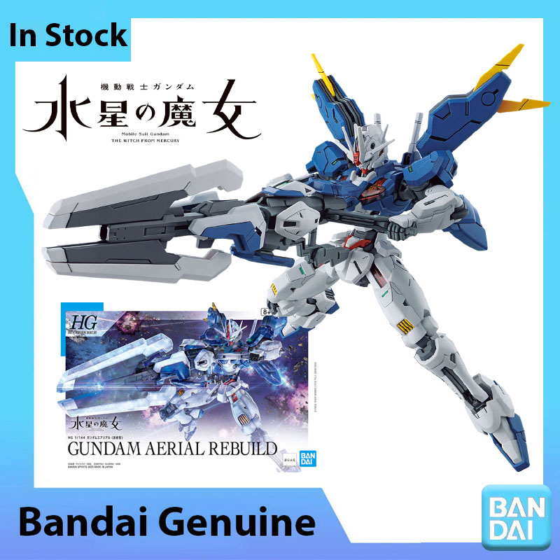 En stock Bandai 100% authentiq - Bandai Model Gundam Hg avis et prix