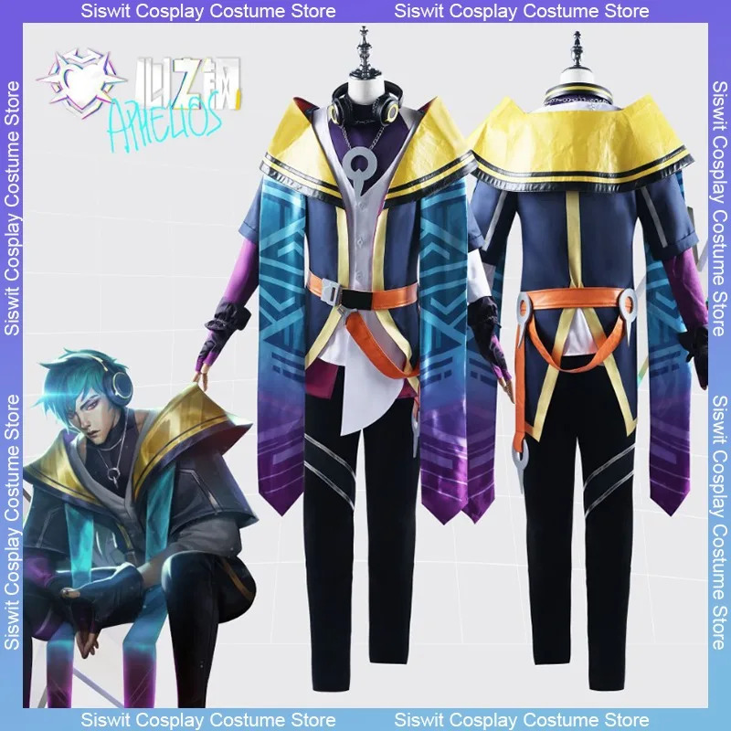 Jeu HEARTSTEEL idole Cosplay C - Party Games Youtube avis et prix