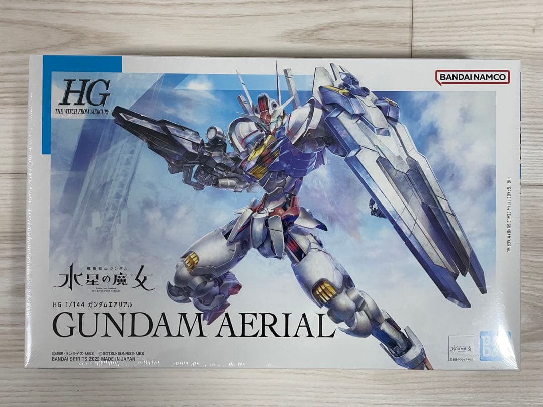 Bandai Original HG 1/144 La So - Bandai Model Gundam Hg avis et prix