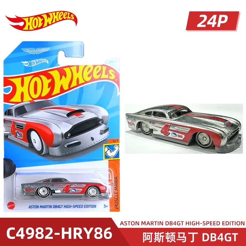 Mattel Hot Wheels série princi - Hot Wheels Car Mainline avis et prix